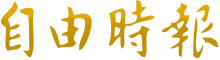 v2rayng怎么开全局